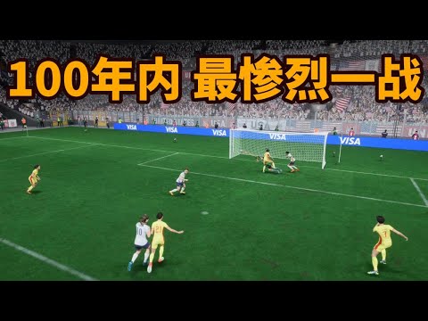 巴黎官方,對球員禁賽,與觀眾席關,百家乐试玩平台,在线百家乐,百家乐游戏,百家乐攻略,免费百家乐试玩,百家乐技巧