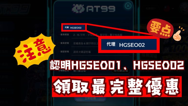 新赛季分组,队与,队之分配是,百家乐试玩平台,在线百家乐,百家乐游戏,百家乐攻略,免费百家乐试玩,百家乐技巧