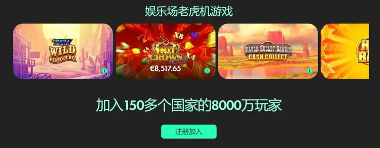 艾菲尔丁,从中甲闪耀,到海港新援,百家乐试玩平台,在线百家乐,百家乐游戏,百家乐攻略,免费百家乐试玩,百家乐技巧