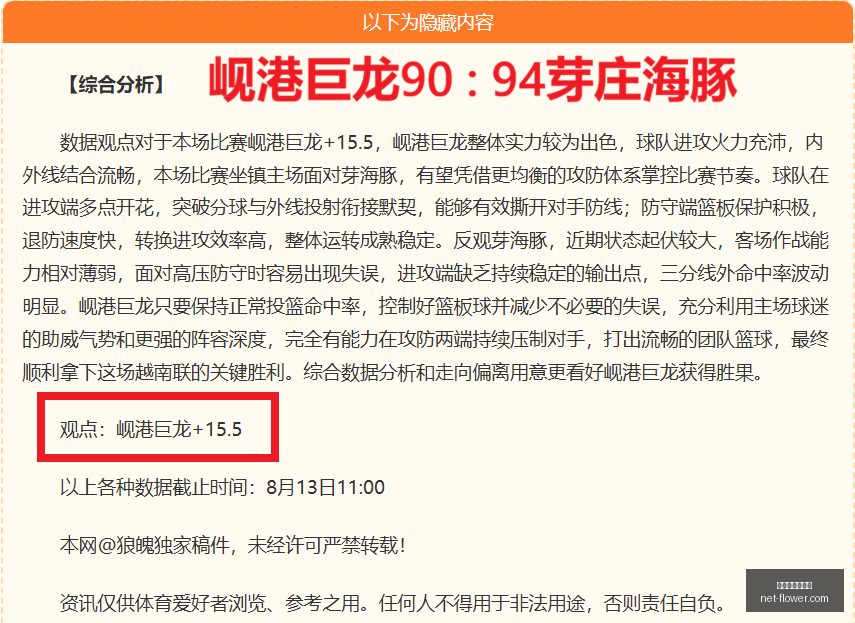 百家乐试玩,平台,百家乐试玩平台,百家乐试玩平台,在线百家乐,百家乐游戏,百家乐攻略,免费百家乐试玩,百家乐技巧