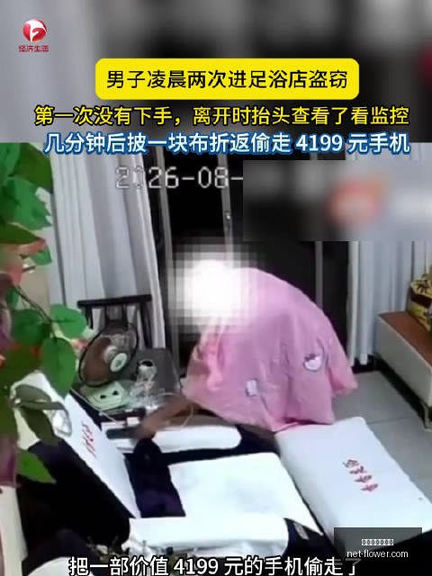 荣耀电竞新,品亮相,性能突破再,百家乐试玩平台,在线百家乐,百家乐游戏,百家乐攻略,免费百家乐试玩,百家乐技巧
