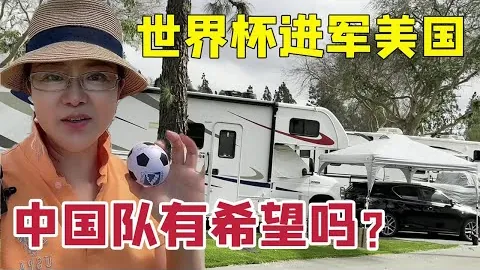 姆巴佩夺卡丁车赛冠军，阿扎尔紧随其后同场竞技