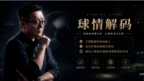 百家乐试玩平台在线百家乐风向突变争议升温